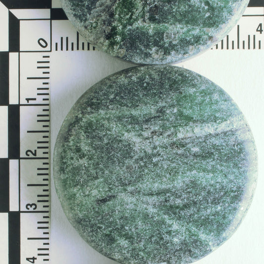 Stone Beads - 8" strand