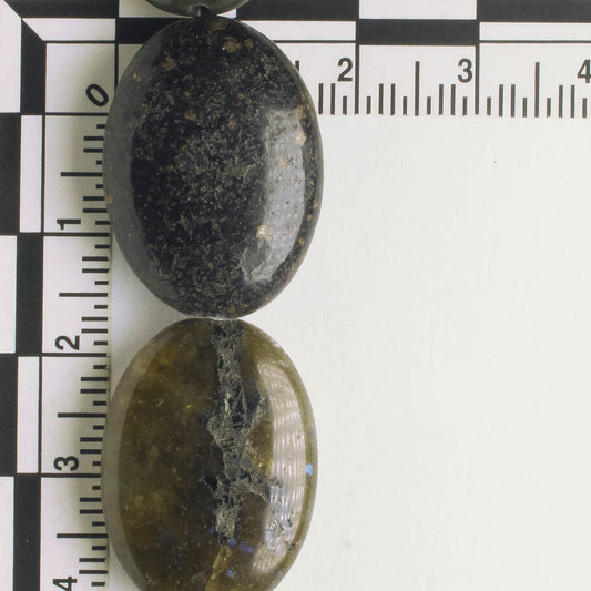 Stone Beads - 8" strand