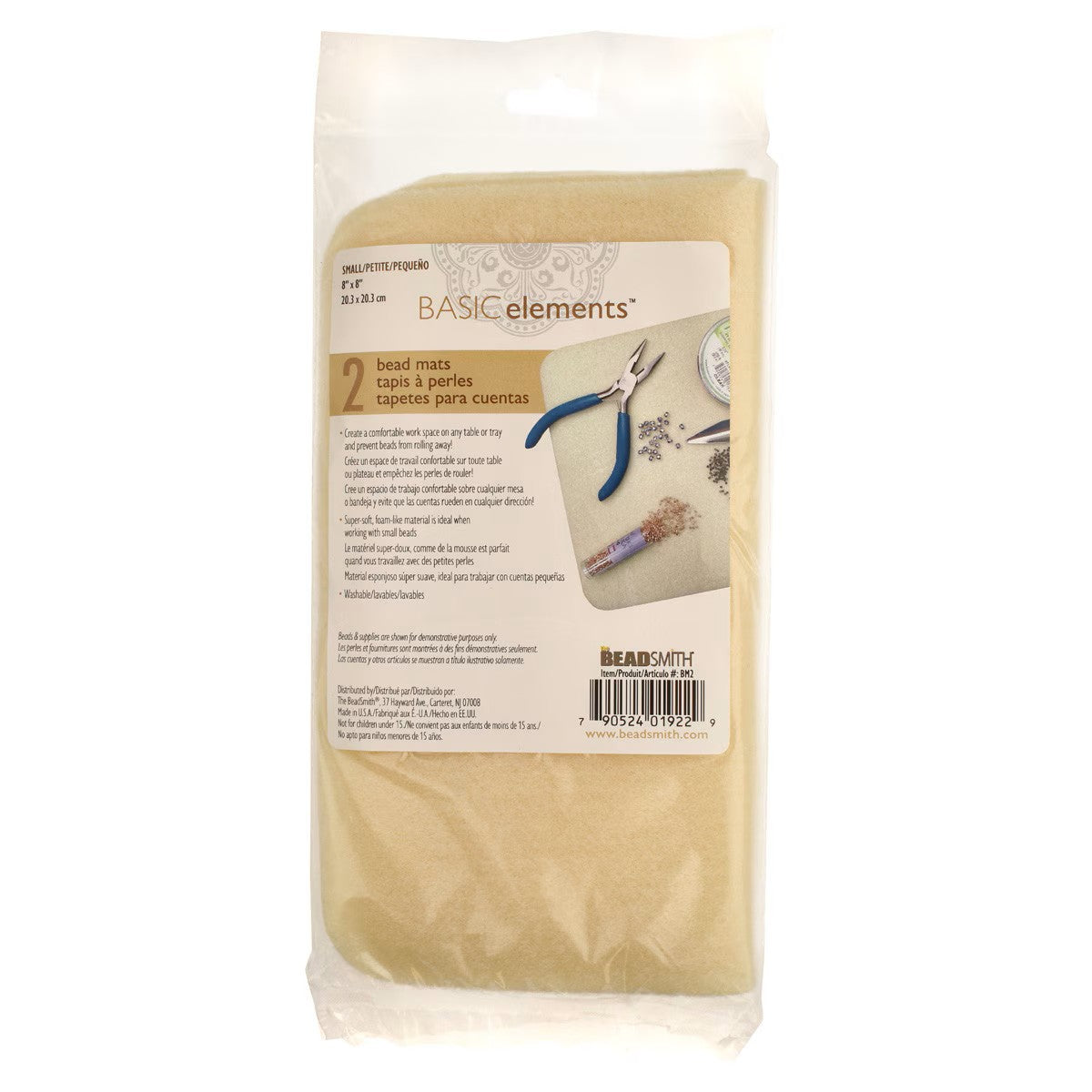 Bead Mat 8x8 pkg of 2