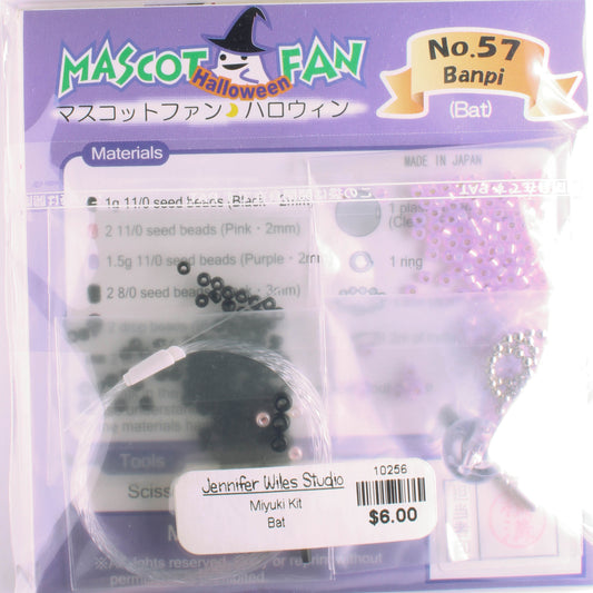 Miyuki Kit - Bat