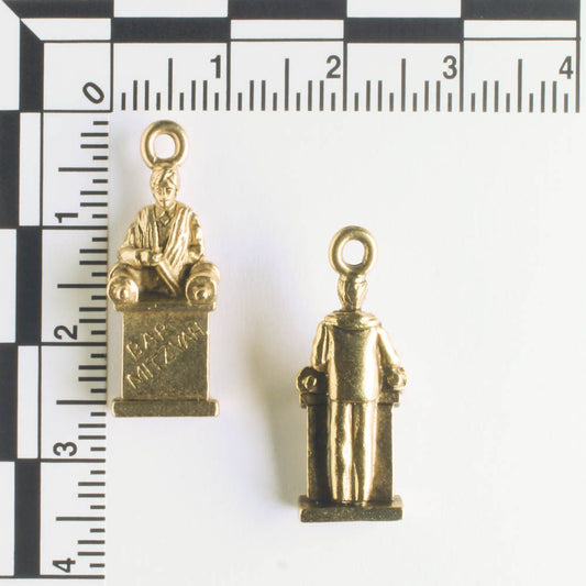 Charm - Bar Mitzvah