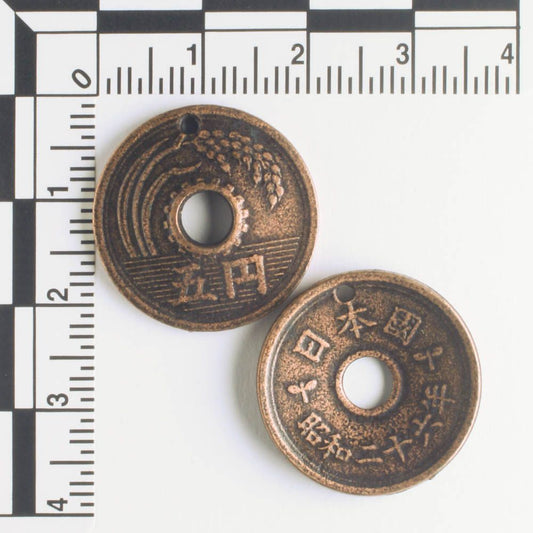 Charm - Coin