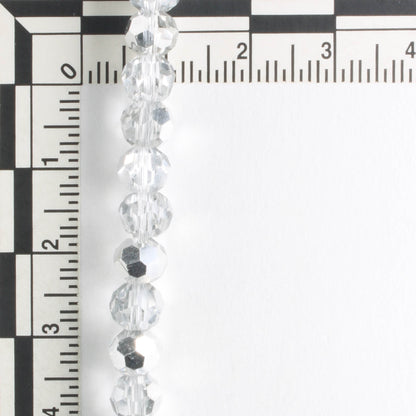 Chinese Crystal Rounds - 8" strand