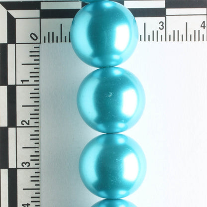 16mm Glass Pearls - 8" strand