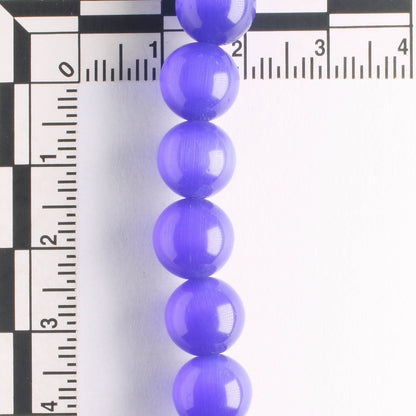 10mm Cat's Eye Glass - 8" strand
