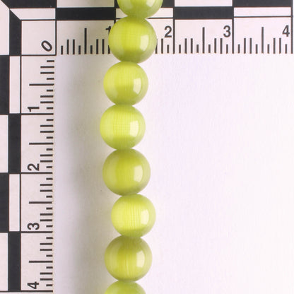8mm Cat's Eye Glass - 8" strand