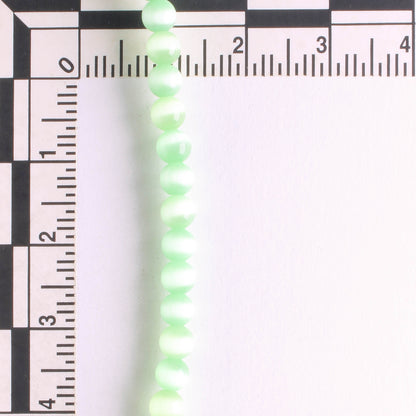 4mm Cat's Eye Glass - 8" strand