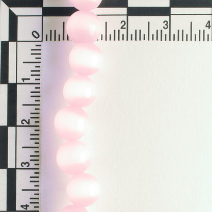 8mm Cat's Eye Glass - 8" strand