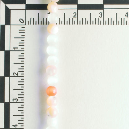 4mm Cat's Eye Glass - 8" strand