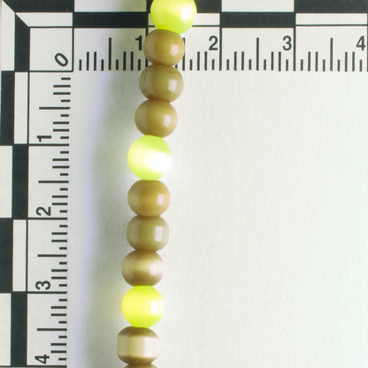 6mm Cat's Eye Glass - 8" strand