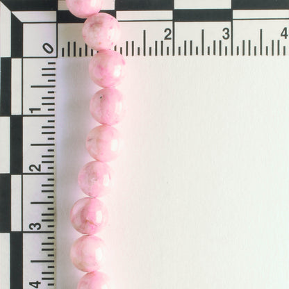 Dyed Riverstone - 8" strand