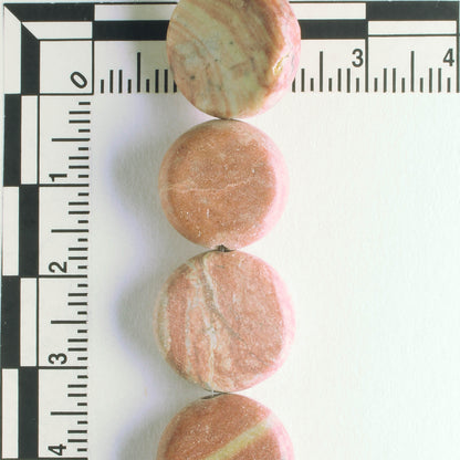 Rainbow Marble - 8" strand