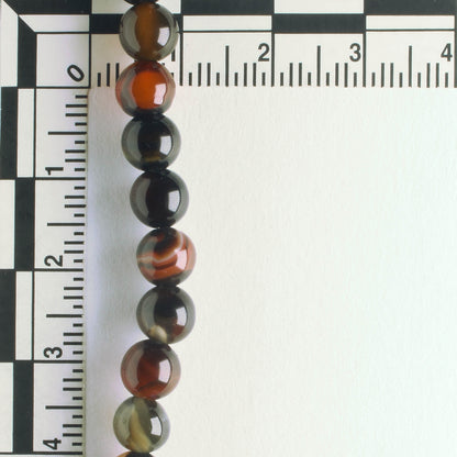 Stone Beads - 8" strand