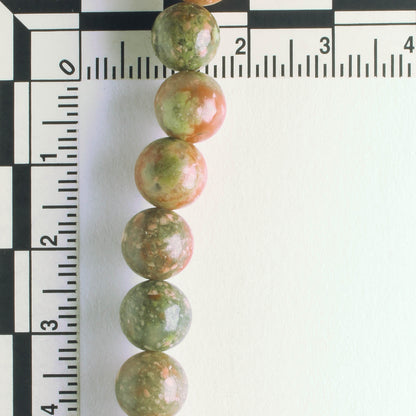 Autumn Jasper - 8" strand