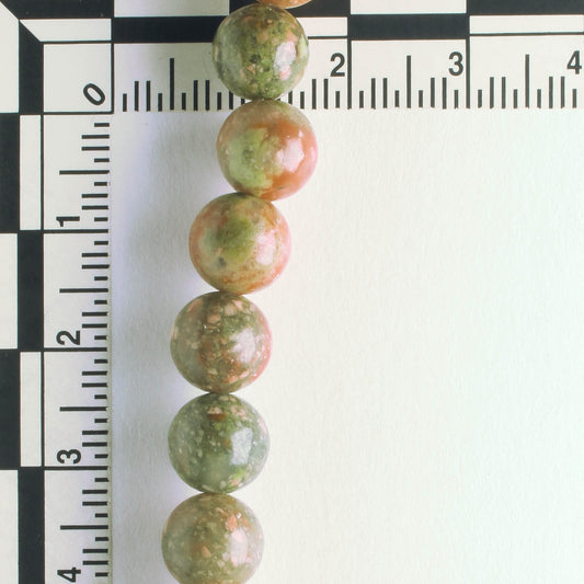 Autumn Jasper - 8" strand