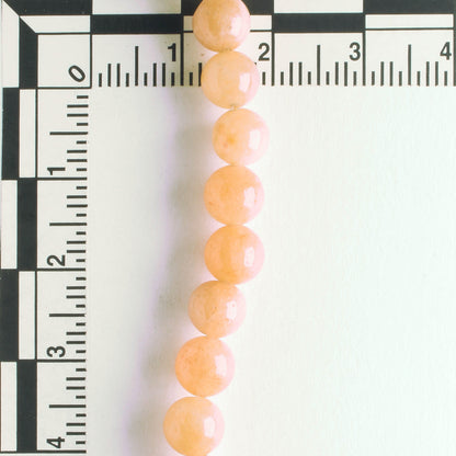 Red Adventurine - 8" strand