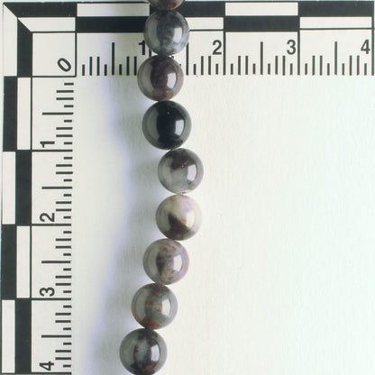 Stone Beads - 8" strand