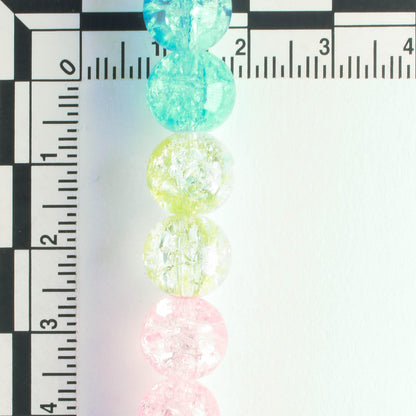 Glass Beads - 8" strand