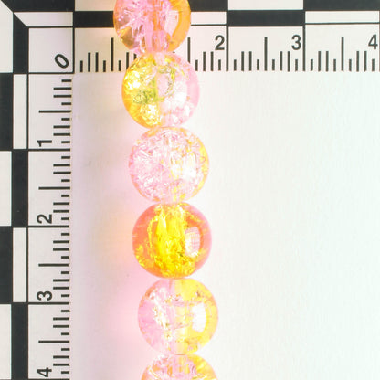 Glass Beads - 8" strand