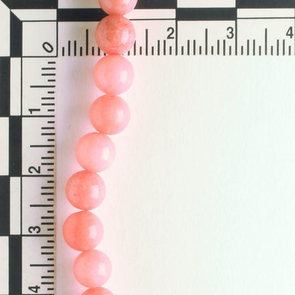 Glass Beads - 8" strand