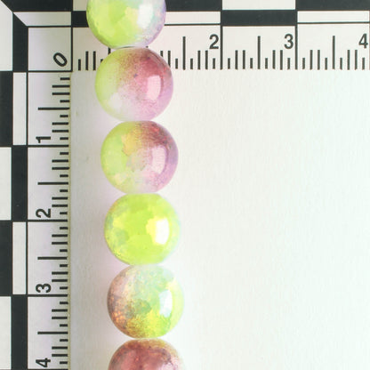 Glass Beads - 8" strand