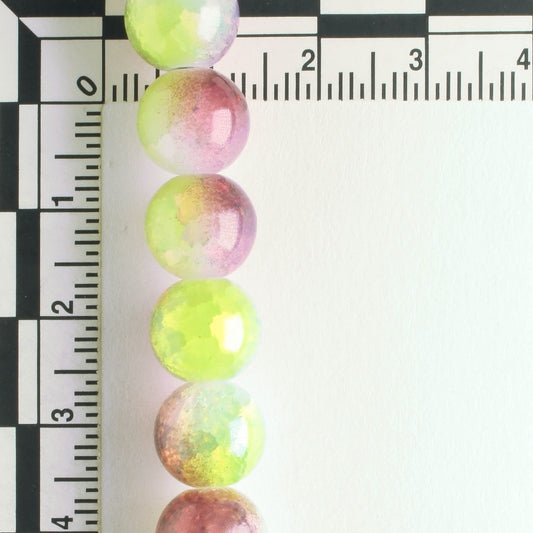 Glass Beads - 8" strand