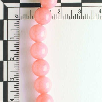 Glass Beads - 8" strand