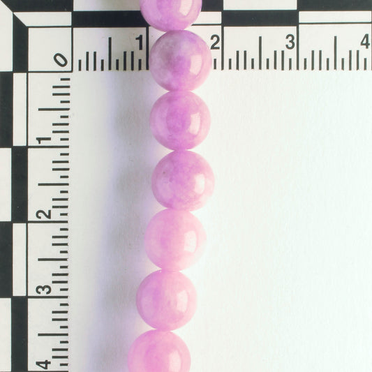 Glass Beads - 8" strand