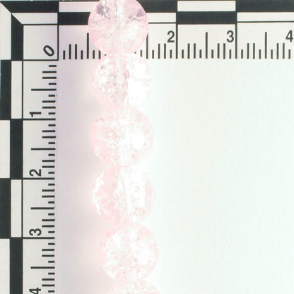 Glass Beads - 8" strand