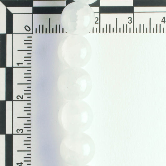 Glass Beads - 8" strand