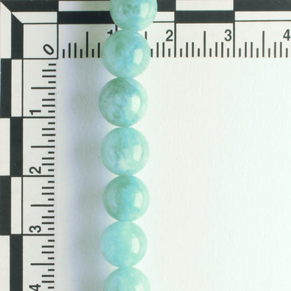 Glass Beads - 8" strand