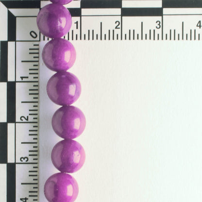 Glass Beads - 8" strand