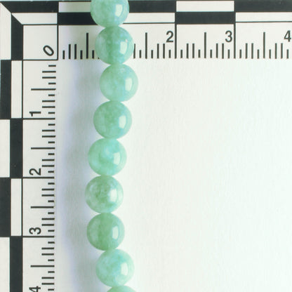 Glass Beads - 8" strand