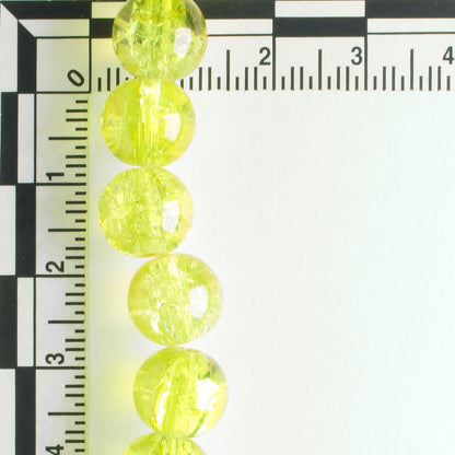 Glass Beads - 8" strand