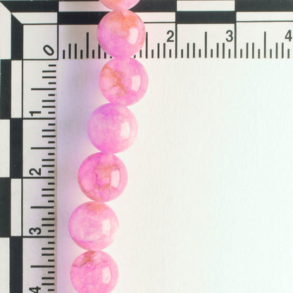 Glass Beads - 8" strand