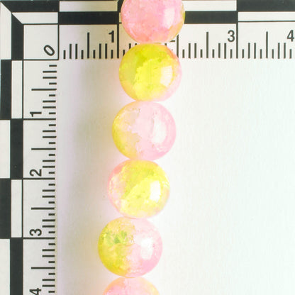 Glass Beads - 8" strand