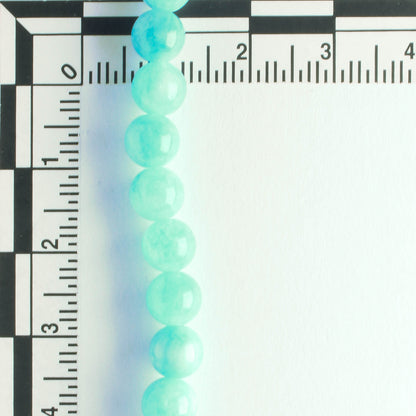 Glass Beads - 8" strand