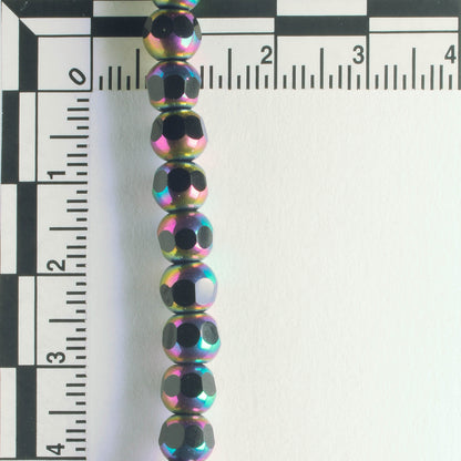 Glass Beads - 8" strand