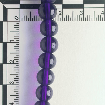 Glass Beads - 8" strand