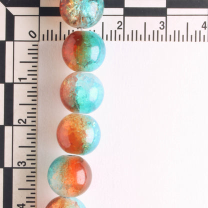 Glass Beads - 8" strand
