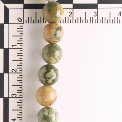 Jasper - 8" strand