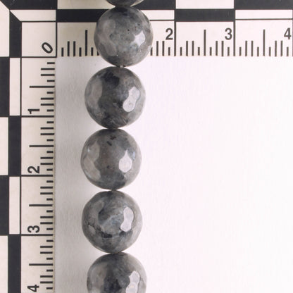 Stone Beads - 8" strand