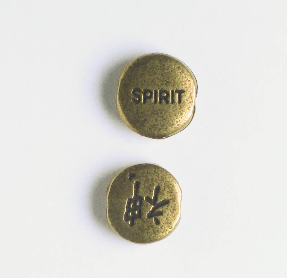 Bead - Spirit