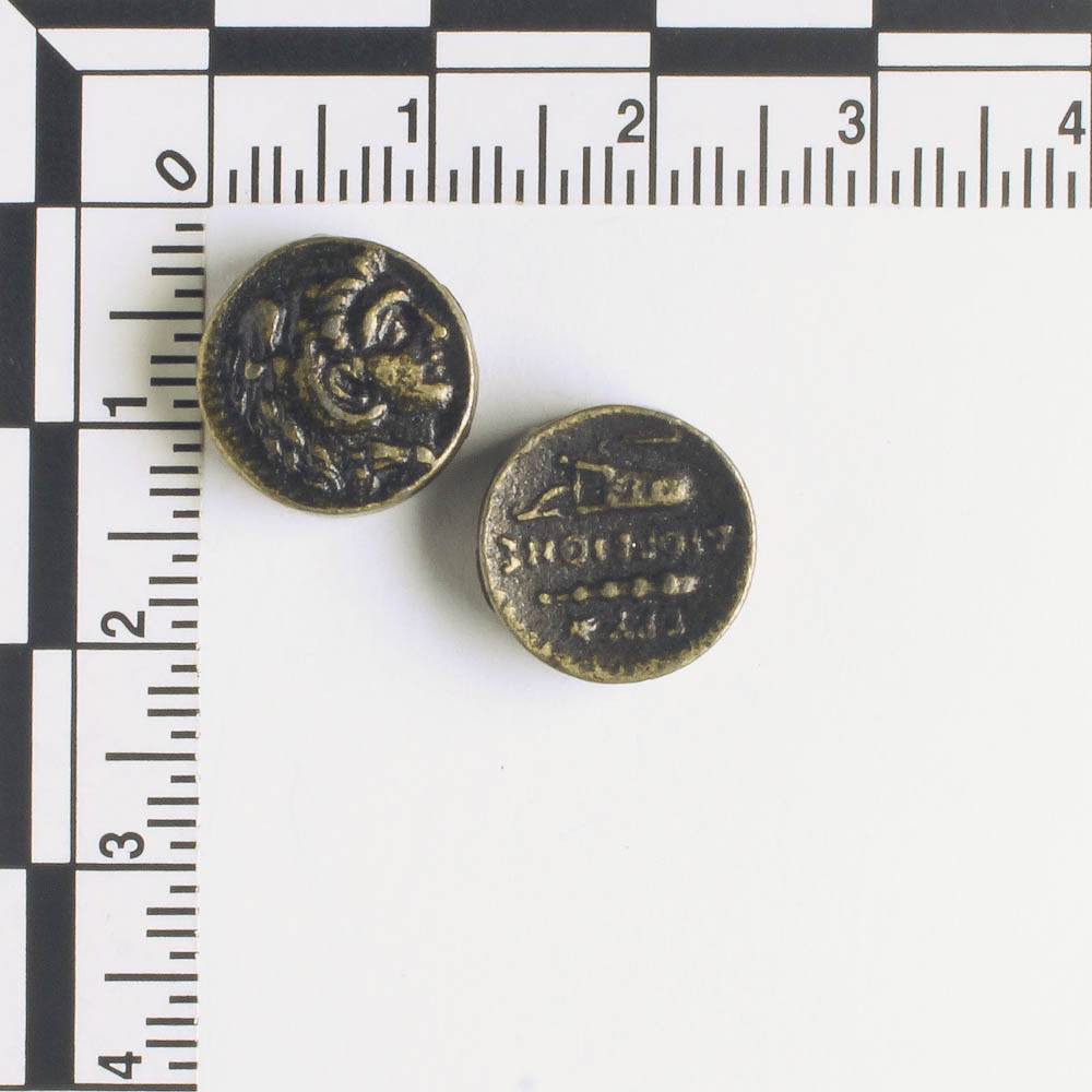 Bead - Coin