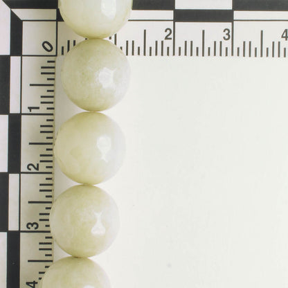 Stone Beads - 8" strand