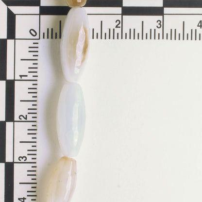 Agate - 8" strand