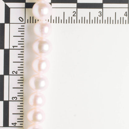 Freshwater Pearls - 8" strand