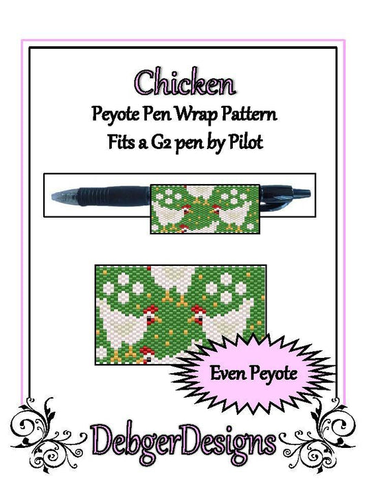 Chicken Pen Wrap Pattern - PDF