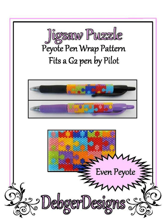Jigsaw Puzzle Pen Wrap Pattern - PDF