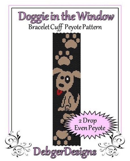 Doggie in the Window Bracelet Pattern - PDF